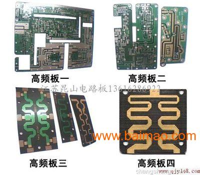 显示器及PCB电路板进口全攻略 香港快件货运与清关物流一站式服务解析