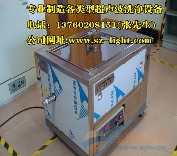 探索四原生物清洗 专业PCB电路板清洗解决方案与批发采购指南